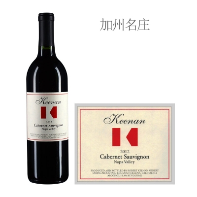 2012年琪兰酒庄赤霞珠红葡萄酒