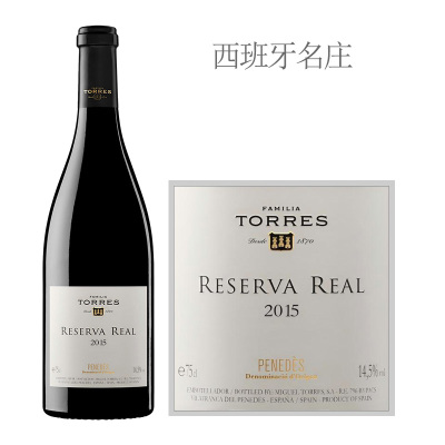 2015年桃乐丝瑞欧珍藏干红葡萄酒