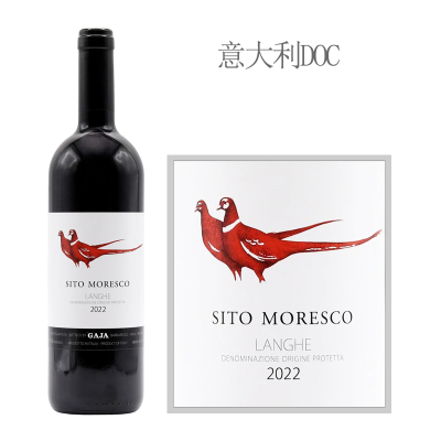 2022年嘉雅摩尔酒园红葡萄酒