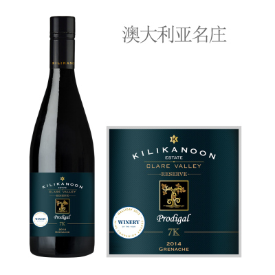 2014年歌浓酒庄珍藏歌海娜干红葡萄酒（7K）