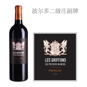 2016年碧尚男爵酒庄狮鹫红葡萄酒