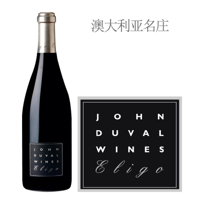 2020年约翰·杜瓦尔艾莉格西拉红葡萄酒