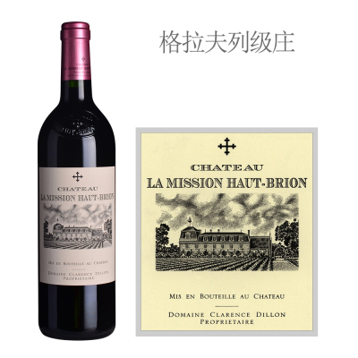 2024年美讯酒庄红葡萄酒