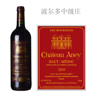 2010年雅蕾堡红葡萄酒