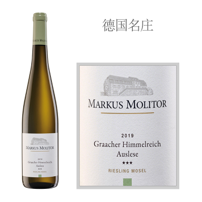 2019年马库斯梅里特酒庄格拉赫村天堂园串选三星雷司令半干白葡萄酒（绿盖）