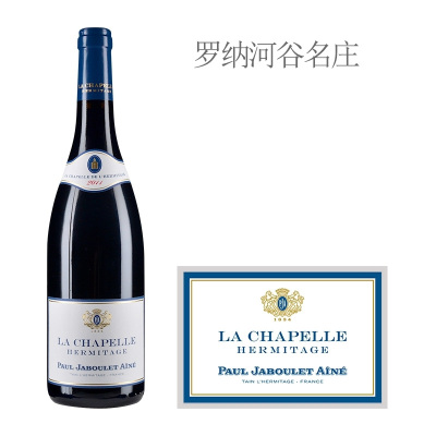 2011年嘉伯乐酒庄教堂园红葡萄酒