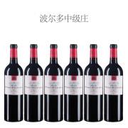 【特惠整箱购】2011年佩拉福东酒庄红葡萄酒【六瓶套装】