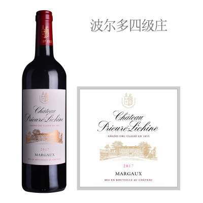 2017年皮安尼仙酒庄红葡萄酒