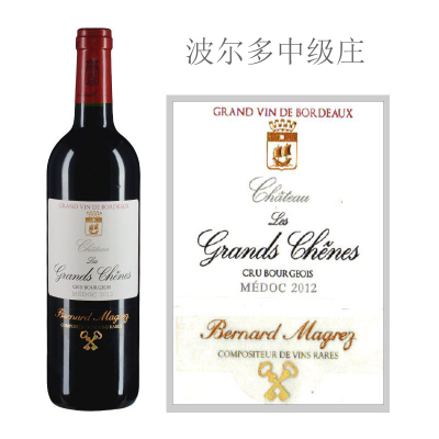 2012年力关轩酒庄红葡萄酒