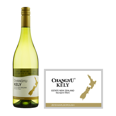 2019年新西兰张裕凯利长相思干白葡萄酒