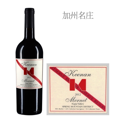 2012年琪兰酒庄梅娜珍藏红葡萄酒