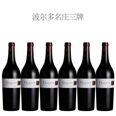 【特惠整箱购】2016年爱诗途古乐红葡萄酒【六瓶套装】