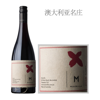 2018年魔岩酒庄经纬红葡萄酒