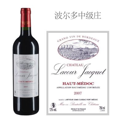 2007年雅柯堡红葡萄酒