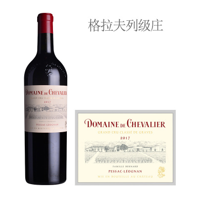 2017年骑士酒庄红葡萄酒