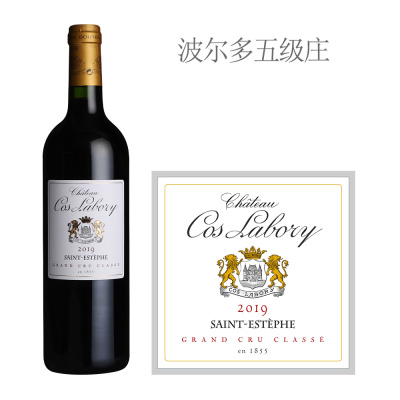 2019年科斯拉百丽酒庄红葡萄酒