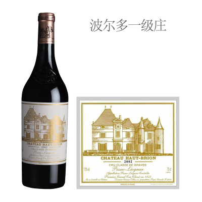2002年侯伯王庄园红葡萄酒
