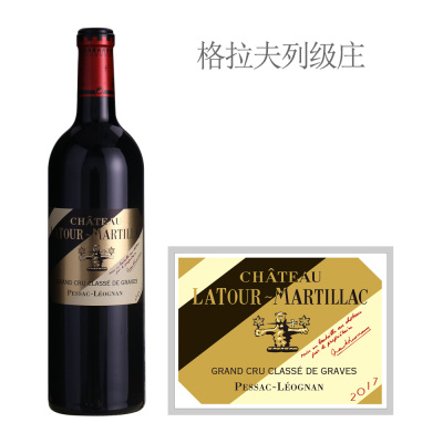 2017年拉图玛蒂雅克酒庄红葡萄酒