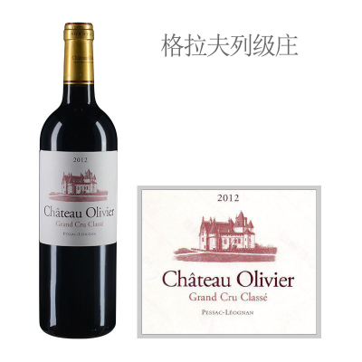 2012年奥利弗酒庄红葡萄酒