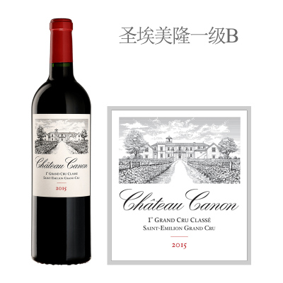 2015年卡农酒庄红葡萄酒