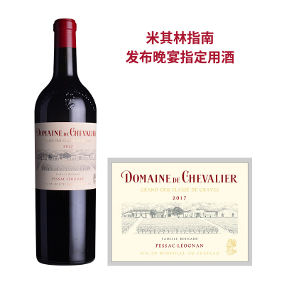 2017年骑士酒庄红葡萄酒