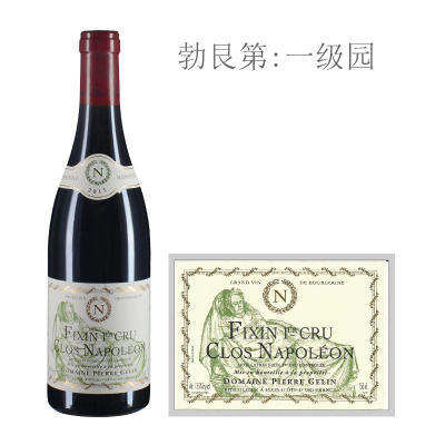 2011年杰琳酒庄拿破仑（菲克桑一级园）红葡萄酒