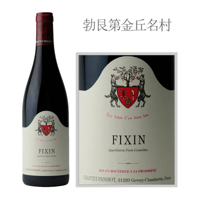 2021年帕西雍菲科赞干红葡萄酒