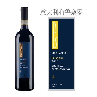 2012年帕桑迪酒庄佩拉格里布鲁奈罗红葡萄酒