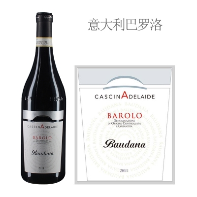 2011年卡斯纳庄园宝达娜巴罗洛红葡萄酒
