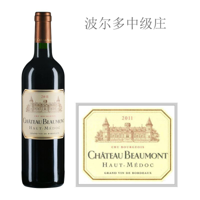 2011年宝梦酒庄红葡萄酒（活动专用）