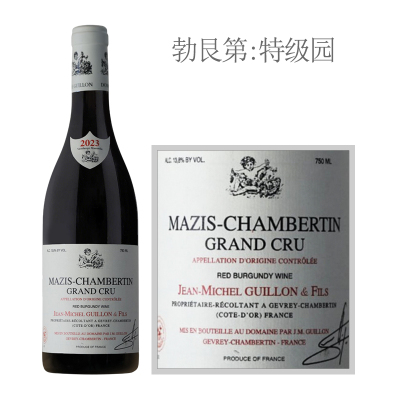 2023年麒龙酒庄玛兹香贝丹特级园红葡萄酒