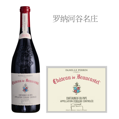 2015年博卡斯特尔酒庄教皇新堡红葡萄酒