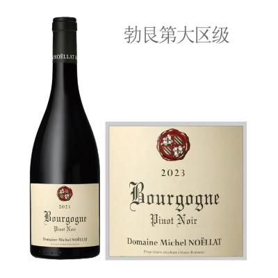 2023年米歇诺拉酒庄勃艮第干红葡萄酒