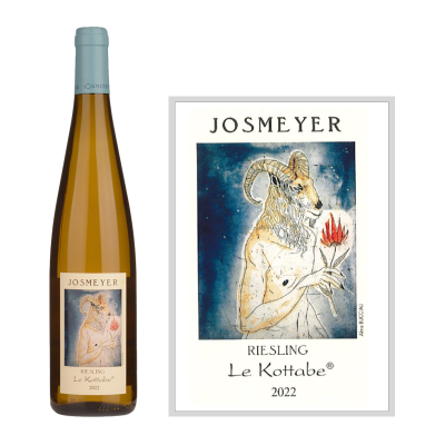 2022年乔士迈酒庄卡特雷司令白葡萄酒