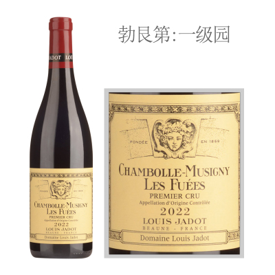 2022年路易雅都香波蜜思妮村一级园富叶园红葡萄酒