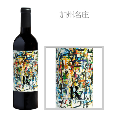 2022年睿梦酒庄法瑞拉园干红葡萄酒