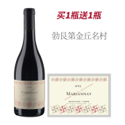 【买一送一】2013年图诗（马沙内村）红葡萄酒