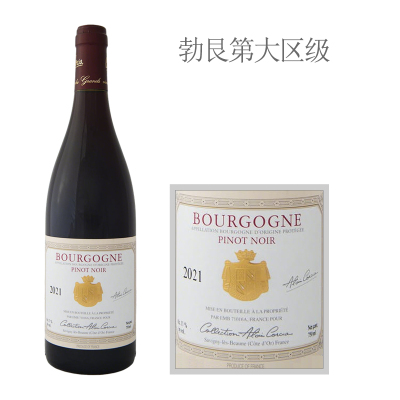 2021年阿兰科奇亚酒庄勃艮第干红葡萄酒