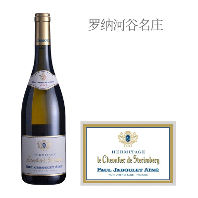 2015年嘉伯乐斯坦伯格骑士白葡萄酒