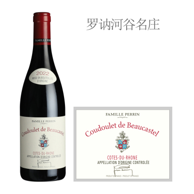 2022年博卡斯特古堡古度莱罗纳河谷红葡萄酒