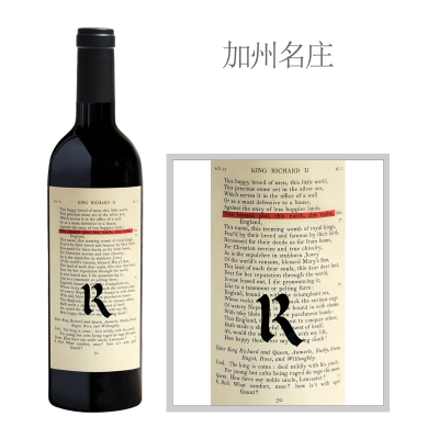 2021年睿梦酒庄游吟诗人干红葡萄酒