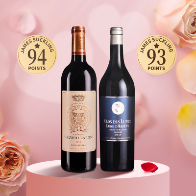 【520花好月圆套装】2016年金玫瑰城堡红葡萄酒+2017年露月庄园银月白葡萄酒