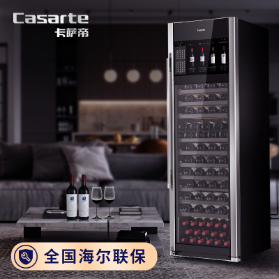 卡萨帝 博芬豪华智能酒柜