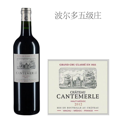2012年佳得美酒庄红葡萄酒
