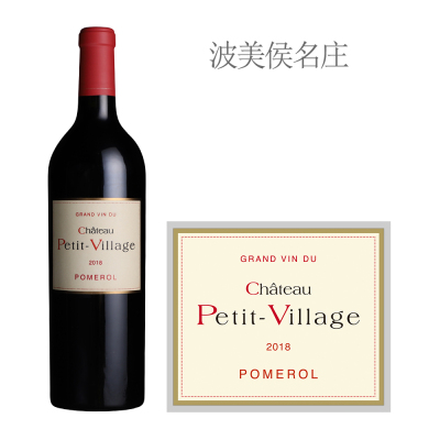 2018年小村庄酒庄红葡萄酒