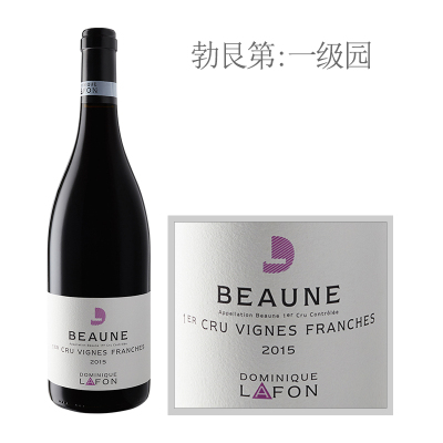 2015年朗风酒庄博恩维杭士干红葡萄酒