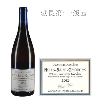 2012年都柏莱酒庄特雷斯布兰奇（夜圣乔治一级园）白葡萄酒