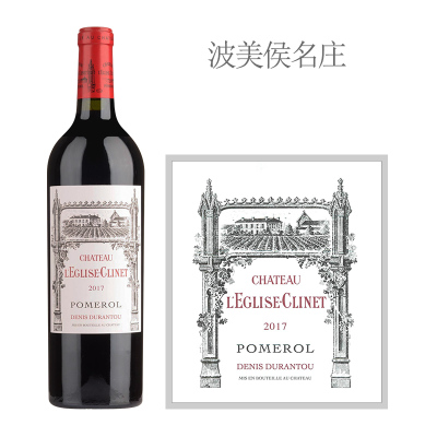 2017年克里奈教堂酒庄干红葡萄酒