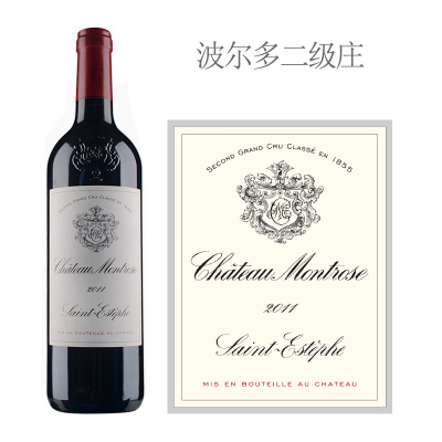 2011年玫瑰山庄园红葡萄酒