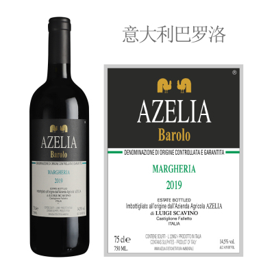 2019年艾泽利酒庄马格里亚巴罗洛红葡萄酒
